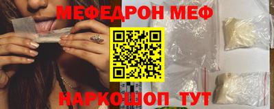 хмурый Малоярославец