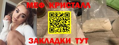 хмурый Малоярославец