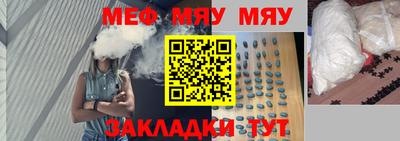 хмурый Малоярославец