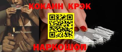 хмурый Малоярославец