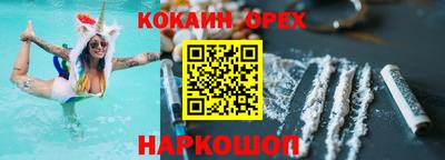 хмурый Малоярославец