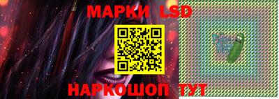 индика Мариинск