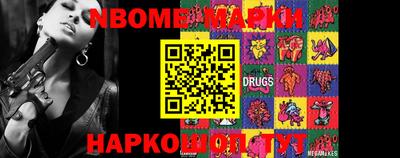 индика Мариинск