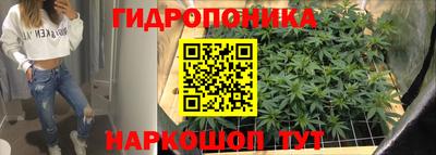 меф Малгобек