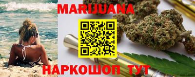 индика Мариинск