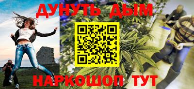 индика Мариинск