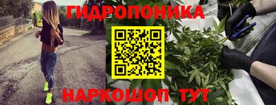 меф Малгобек