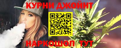меф Малгобек