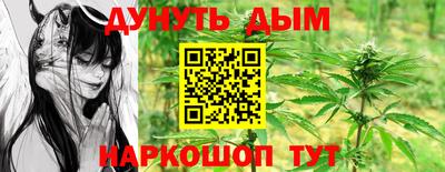 меф Малгобек