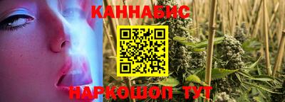 меф Малгобек
