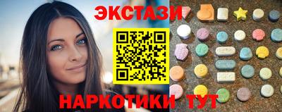 меф Малгобек