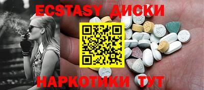 хмурый Малоярославец