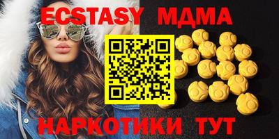 хмурый Малоярославец