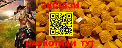 хмурый Малоярославец