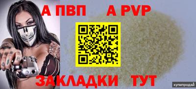 хмурый Малоярославец