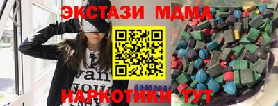 хмурый Малоярославец