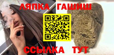 индика Мариинск