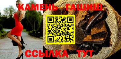 индика Мариинск