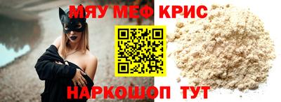 хмурый Малоярославец