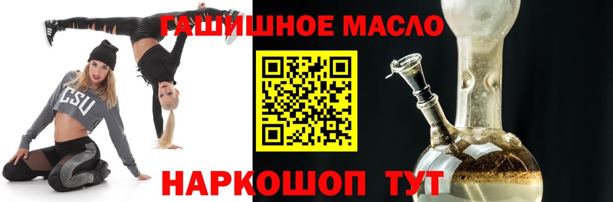  COCAIN Ижевск
